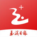 玉溪+app官方版