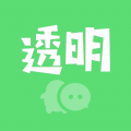 透明壁纸app官方正版