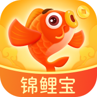 锦鲤宝app
