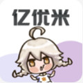 亿优米