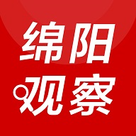 绵阳观察安卓版