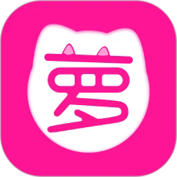莉萝社app安卓版