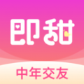 即甜聊天交友app