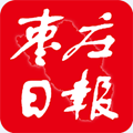 枣庄日报app官方客户端