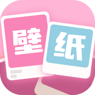 软糖壁纸app最新版