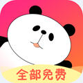 熊猫桌面宠物免费版app