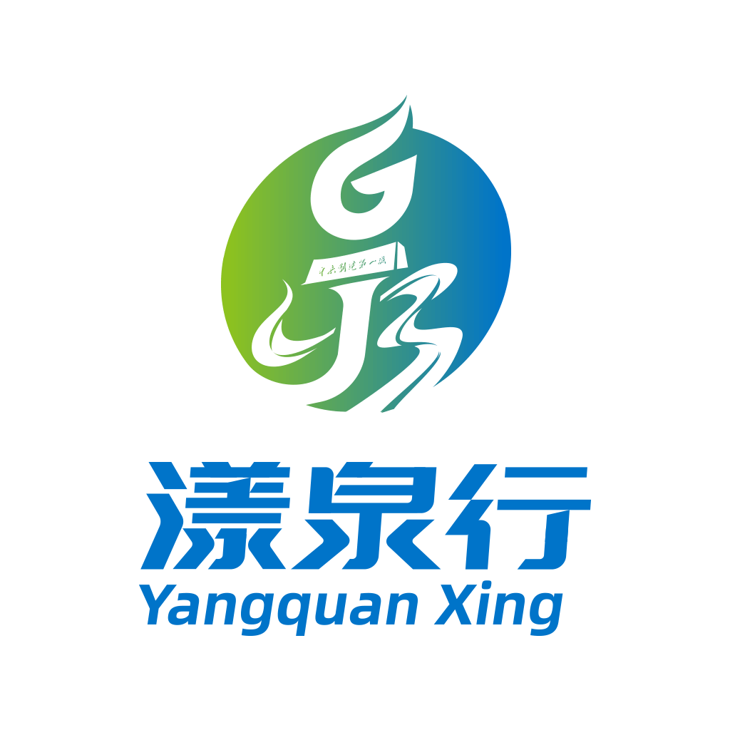 漾泉行app安卓版下载最新版