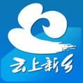 云上新乡安卓版