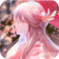 次元街app