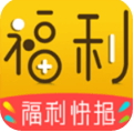 福利快报安卓版