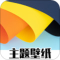 免费主题商店