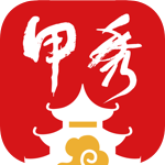 甲秀新闻app官方最新客户端