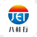 八桂行APP安卓客户端