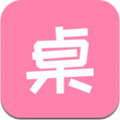 桌面小管家