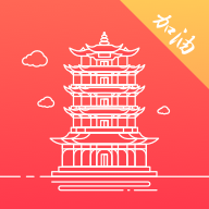 数字武汉2020最新本地新闻app