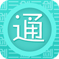 剑三通安卓版