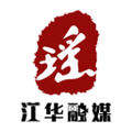 江华融媒app