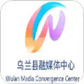 大美乌兰app