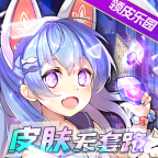 领皮乐园官方正版
