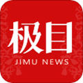 楚天都市报极目新闻app