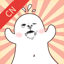 表情头像设计去广告版