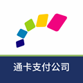 渝通行app官方版