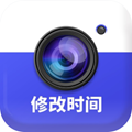 万能水印打卡相机-可改水印时间