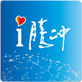 i腾冲app