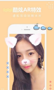 无他相机app2025最新版