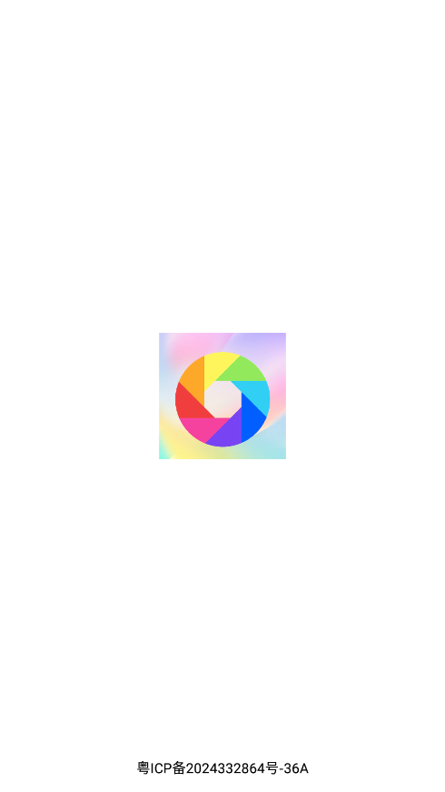Lookuspro壁纸app官方版截图1
