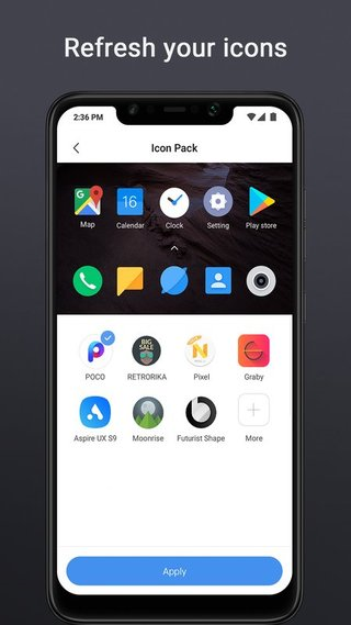 小米POCO桌面官方app截图1