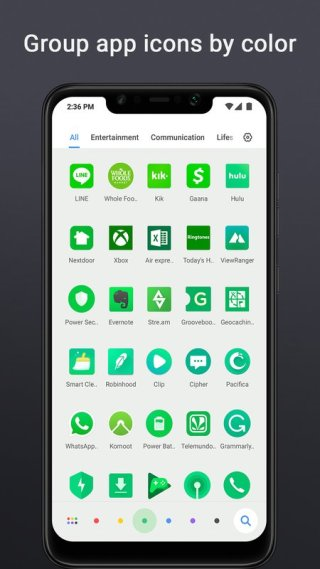 小米POCO桌面官方app截图1