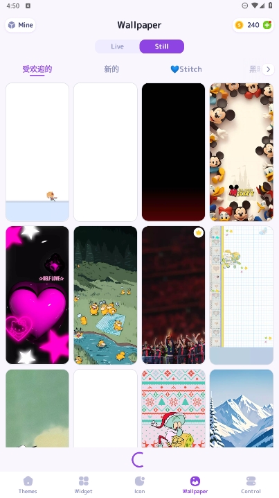 ThemeKit apk download最新版截图1