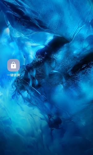 vivo一键锁屏apk手机版下载最新版截图1