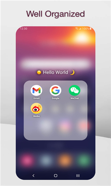 DNA桌面app官方版截图1