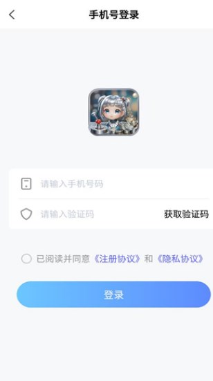 银宝潮玩app官方最新版