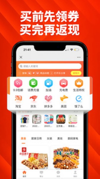 乐分享蓝奏云