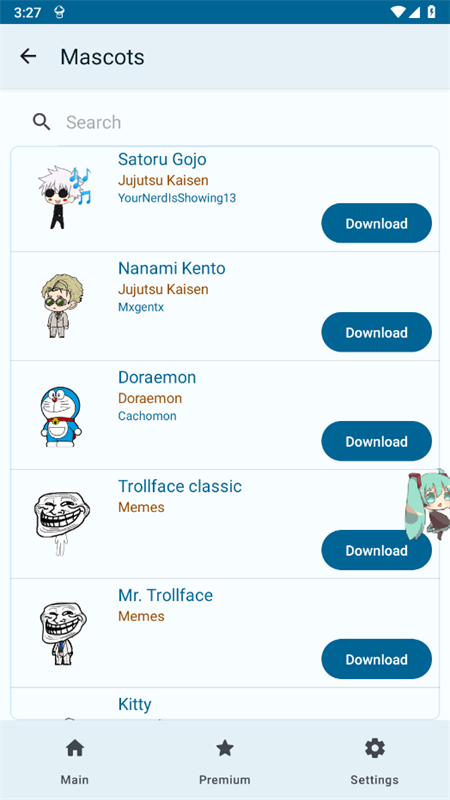 Shimeji桌宠手机官方版截图1