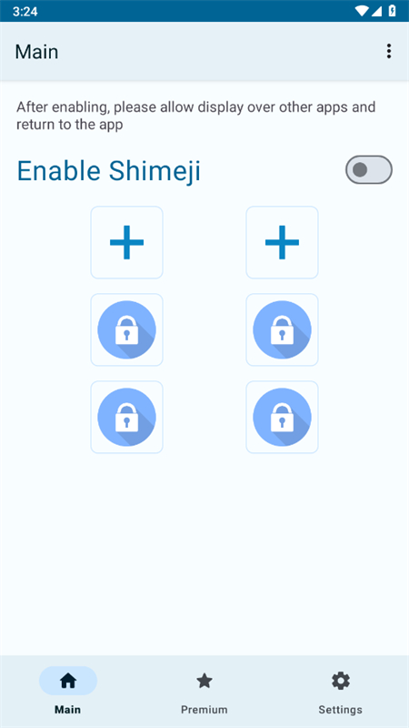 Shimeji桌宠手机官方版截图1