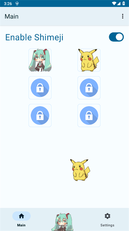 Shimeji桌宠手机官方版截图1