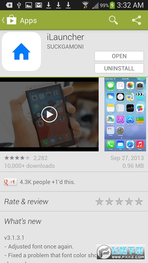 google play services安卓手机版