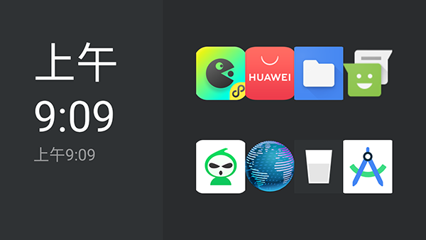 小满电视TV桌面APP最新版下载手机版截图1