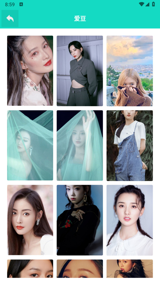 麦芬壁纸解锁去广告截图1