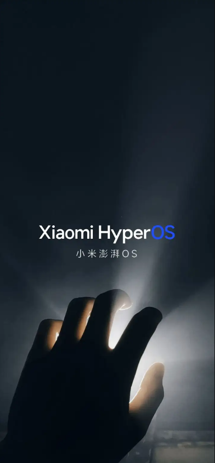 小米HyperOS主题解锁模块手机免费版截图1