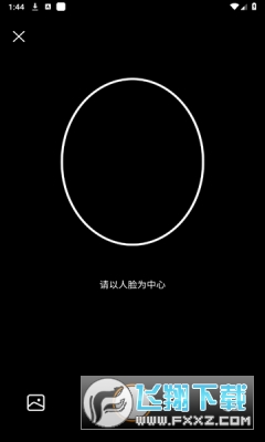 桔子相机app官方正版