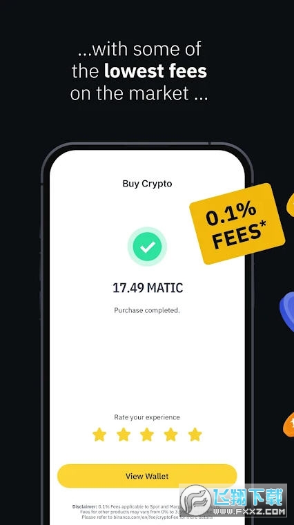 安币app安卓版(Binance)
