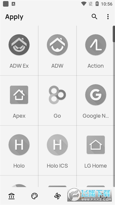 Miui15图标包app官方最新版截图1