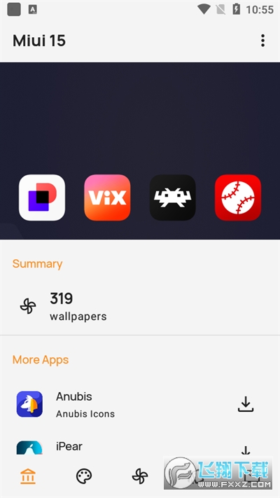 Miui15图标包app官方最新版截图1