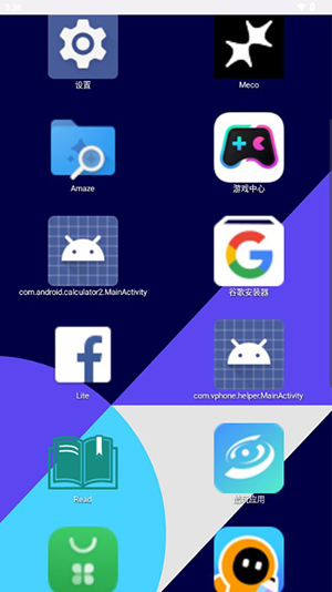 AirLW手表桌面软件下载免费版截图1