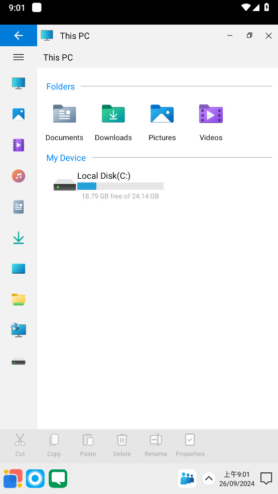 Win 12 Launcher手机版截图1